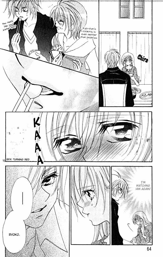Kiss dake ja Kaesanai Chapter 2 page 20 - Chapter 2