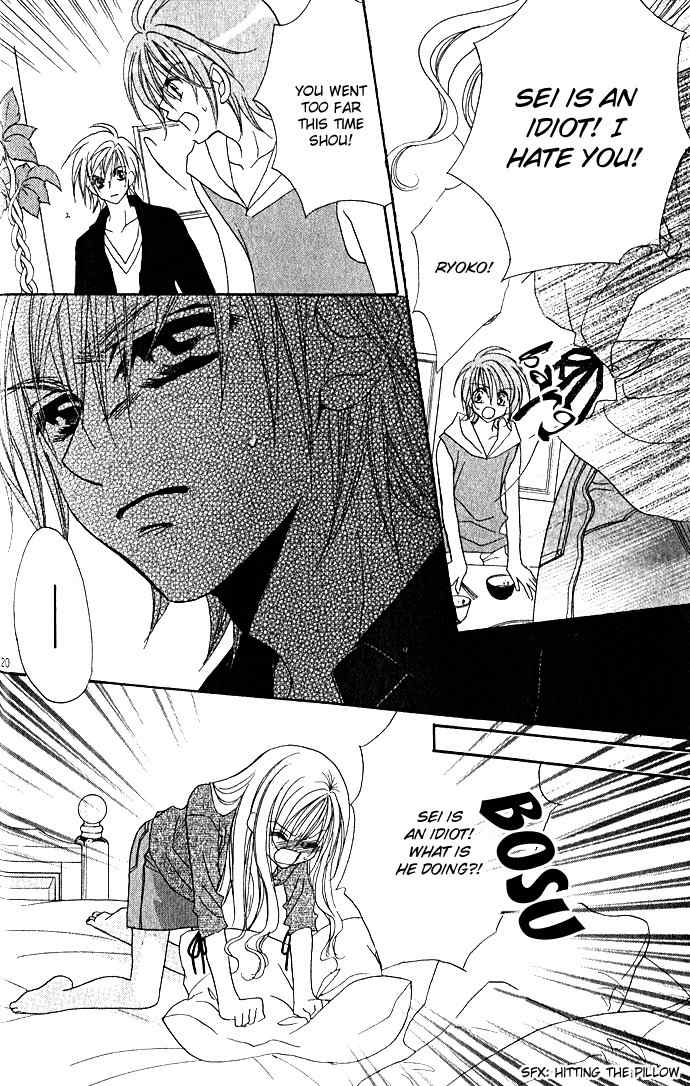 Kiss dake ja Kaesanai Chapter 2 page 24 - Chapter 2