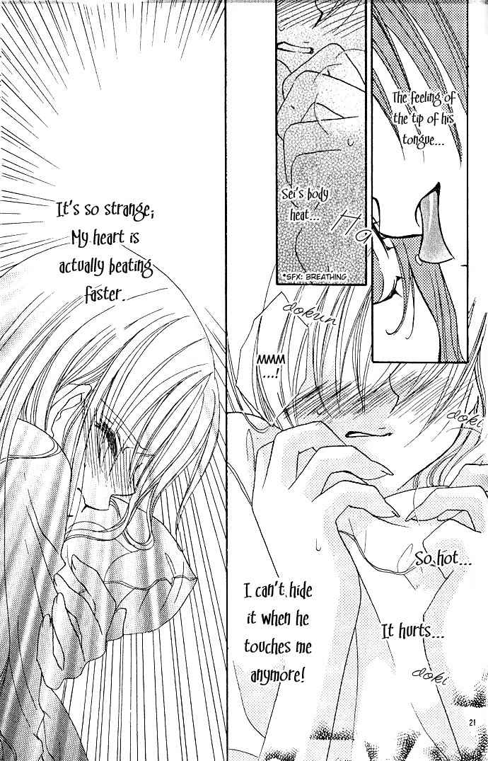 Kiss dake ja Kaesanai Chapter 2 page 25 - Chapter 2