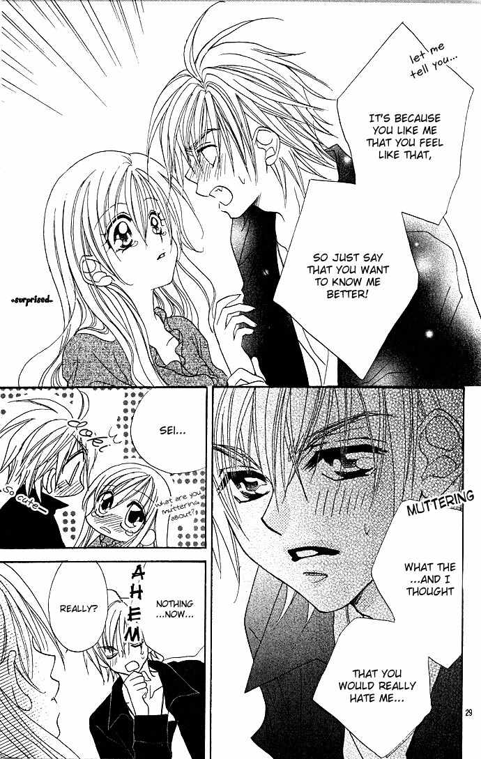 Kiss dake ja Kaesanai Chapter 2 page 33 - Chapter 2