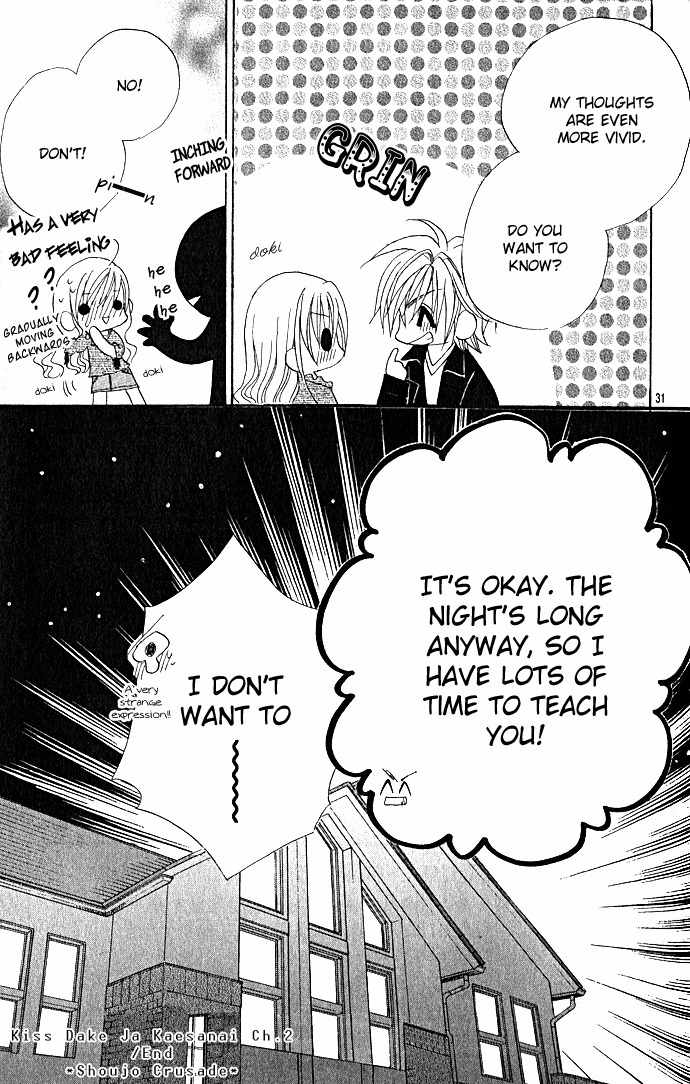 Kiss dake ja Kaesanai Chapter 2 page 35 - Chapter 2