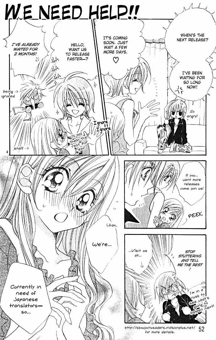 Kiss dake ja Kaesanai Chapter 2 page 37 - Chapter 2