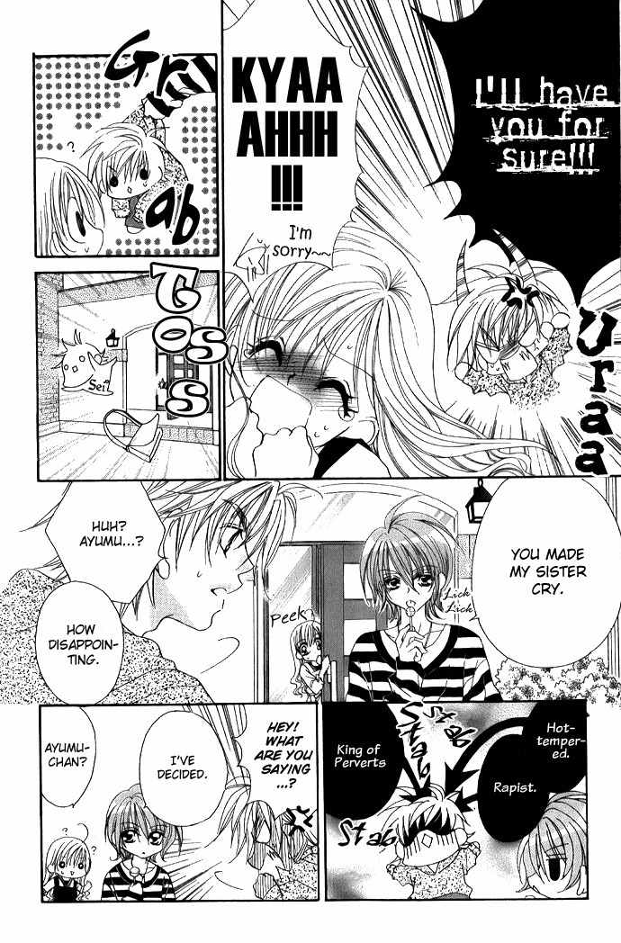 Kiss dake ja Kaesanai Chapter 3 page 11 - Chapter 3