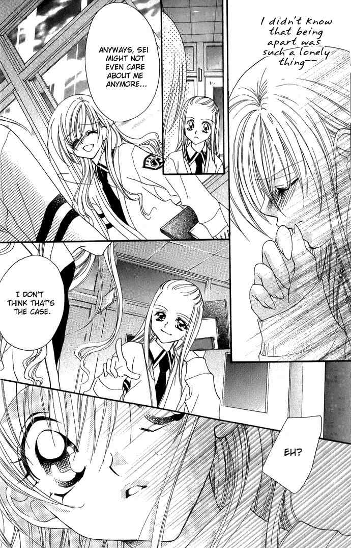 Kiss dake ja Kaesanai Chapter 3 page 15 - Chapter 3