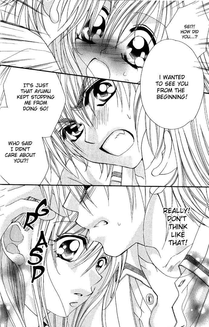 Kiss dake ja Kaesanai Chapter 3 page 17 - Chapter 3