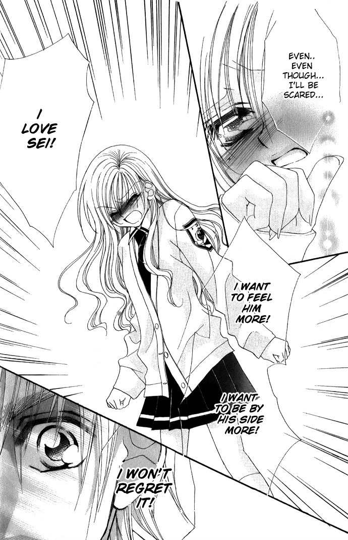 Kiss dake ja Kaesanai Chapter 3 page 21 - Chapter 3