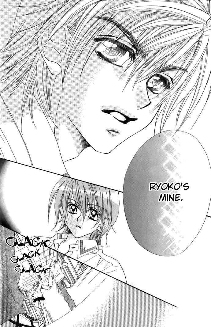 Kiss dake ja Kaesanai Chapter 3 page 23 - Chapter 3