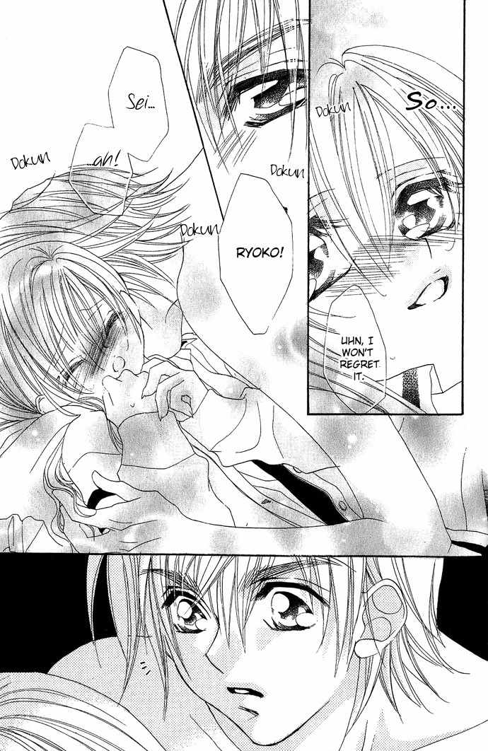 Kiss dake ja Kaesanai Chapter 3 page 26 - Chapter 3