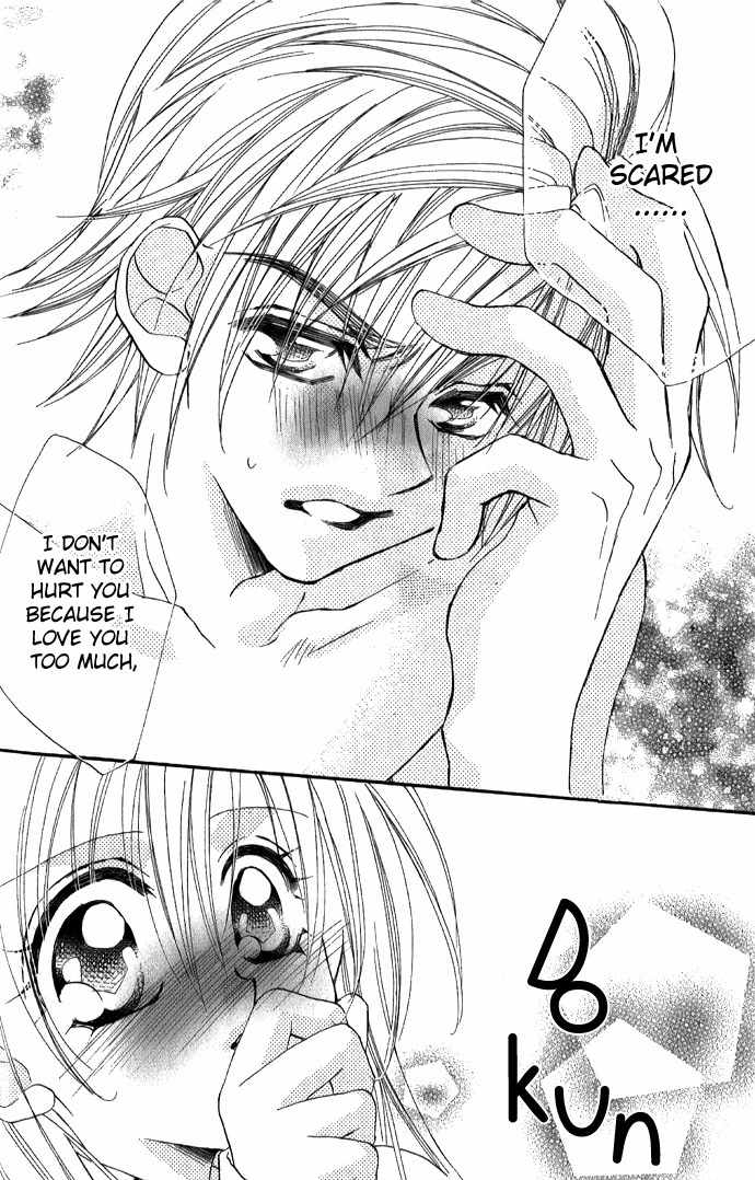 Kiss dake ja Kaesanai Chapter 3 page 29 - Chapter 3