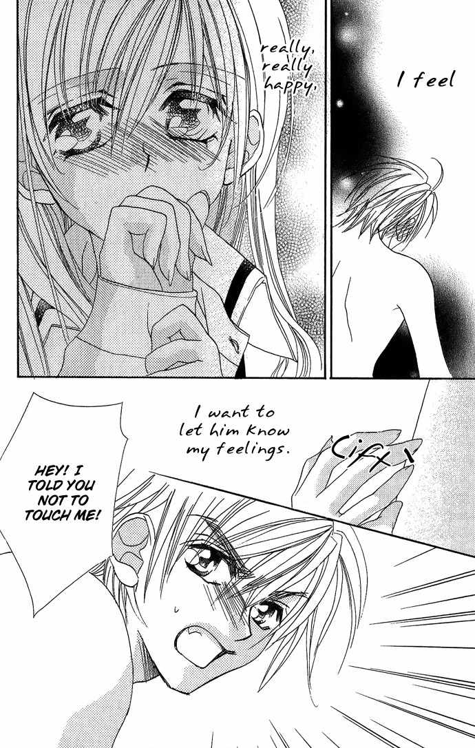 Kiss dake ja Kaesanai Chapter 3 page 31 - Chapter 3