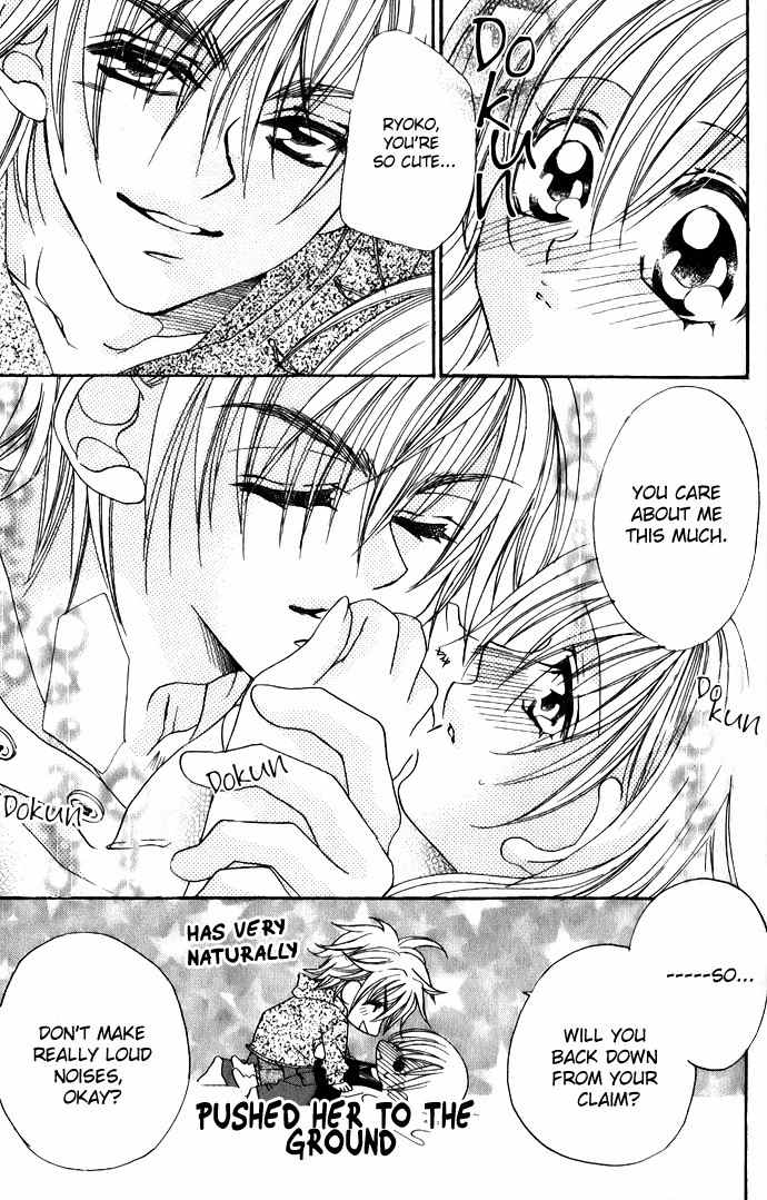 Kiss dake ja Kaesanai Chapter 3 page 8 - Chapter 3
