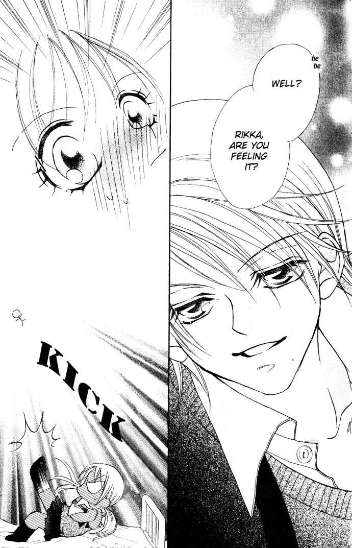 Kiss dake ja Kaesanai Chapter 4.5 page 10 - Chapter 4.5: From What Does This Lesson Lead To
