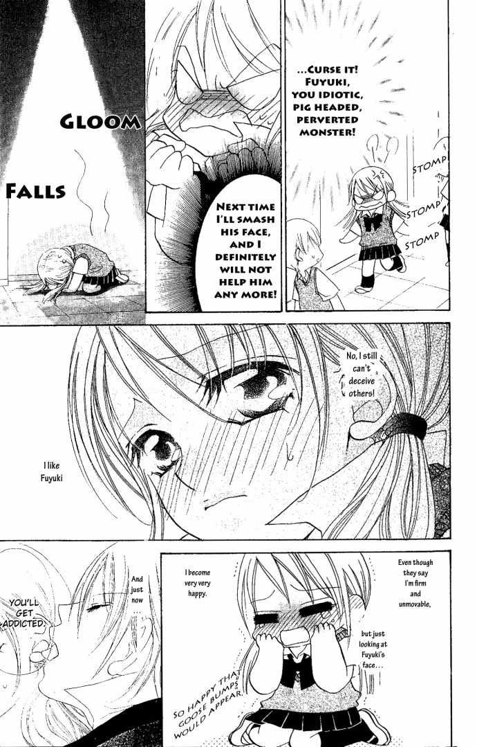 Kiss dake ja Kaesanai Chapter 4.5 page 12 - Chapter 4.5: From What Does This Lesson Lead To