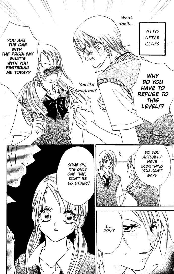 Kiss dake ja Kaesanai Chapter 4.5 page 15 - Chapter 4.5: From What Does This Lesson Lead To