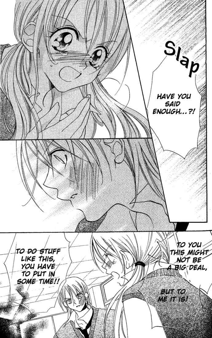 Kiss dake ja Kaesanai Chapter 4.5 page 16 - Chapter 4.5: From What Does This Lesson Lead To