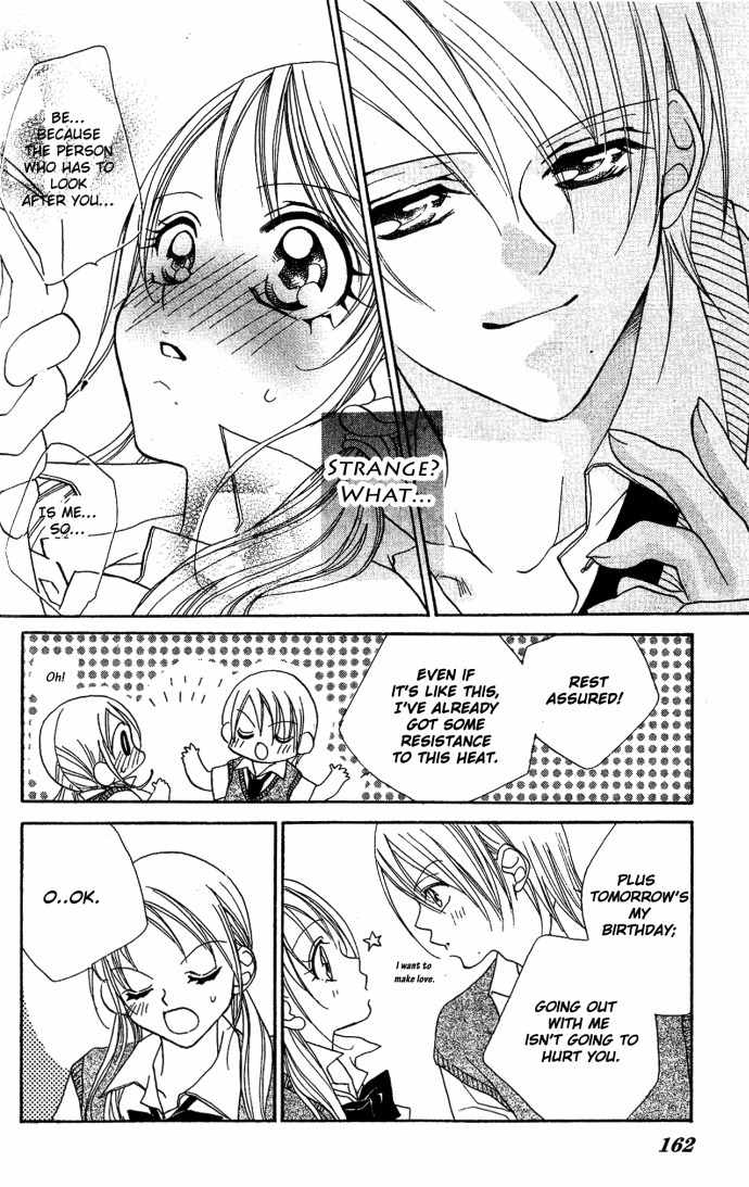 Kiss dake ja Kaesanai Chapter 4.5 page 19 - Chapter 4.5: From What Does This Lesson Lead To