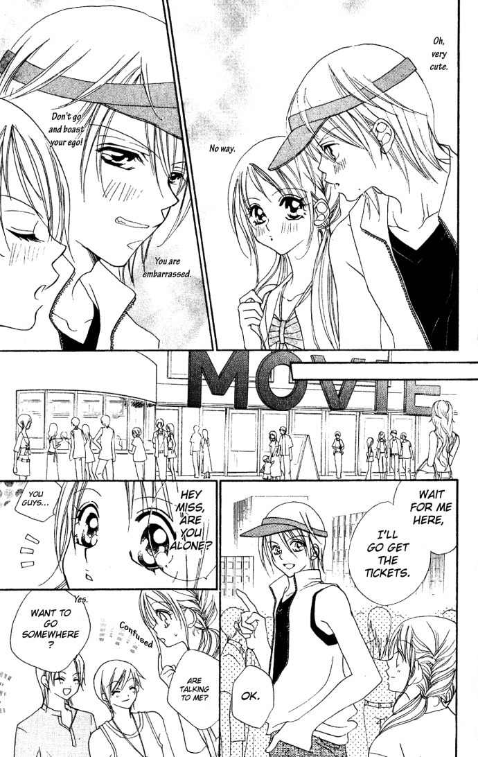 Kiss dake ja Kaesanai Chapter 4.5 page 26 - Chapter 4.5: From What Does This Lesson Lead To