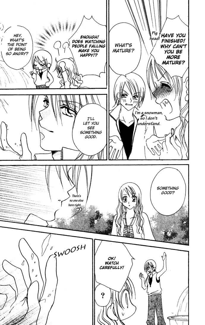 Kiss dake ja Kaesanai Chapter 4.5 page 30 - Chapter 4.5: From What Does This Lesson Lead To