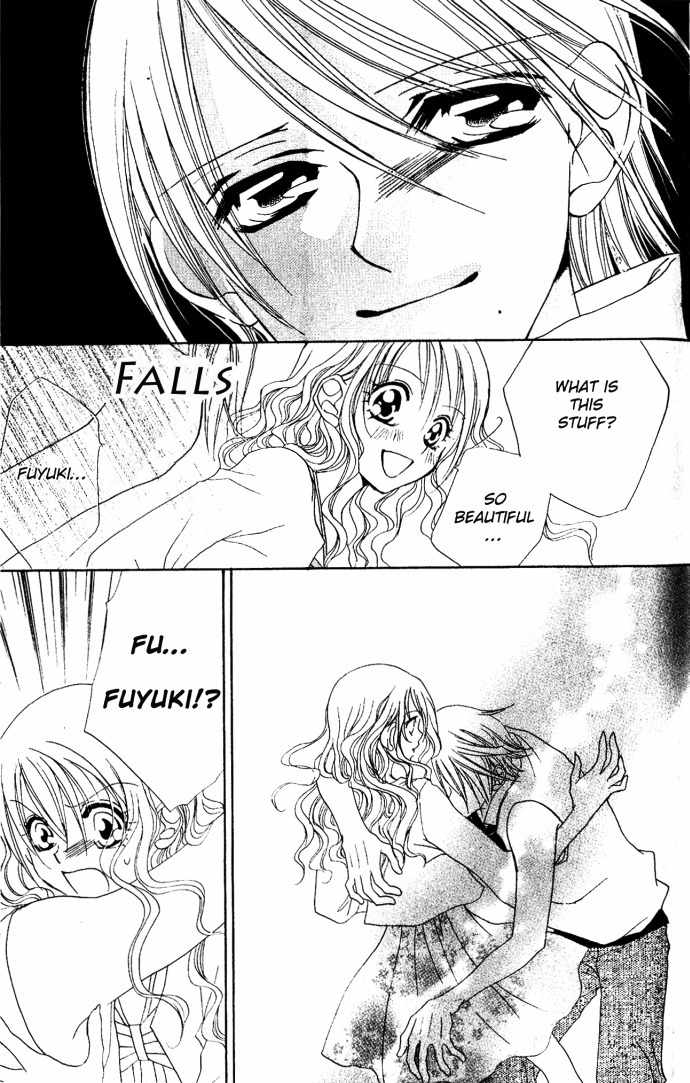 Kiss dake ja Kaesanai Chapter 4.5 page 32 - Chapter 4.5: From What Does This Lesson Lead To