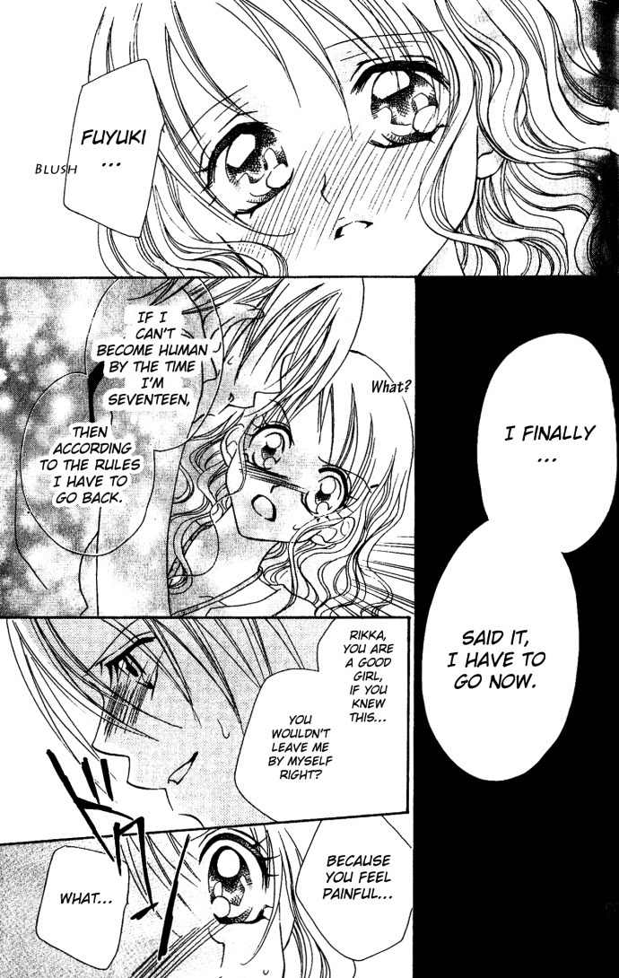 Kiss dake ja Kaesanai Chapter 4.5 page 34 - Chapter 4.5: From What Does This Lesson Lead To