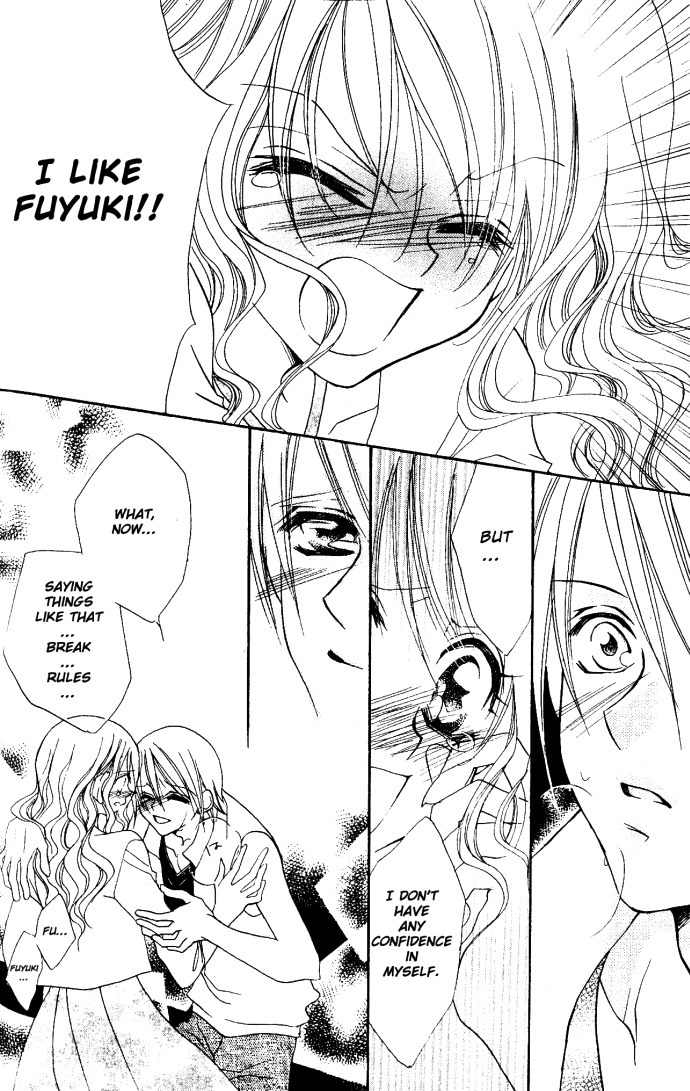 Kiss dake ja Kaesanai Chapter 4.5 page 35 - Chapter 4.5: From What Does This Lesson Lead To