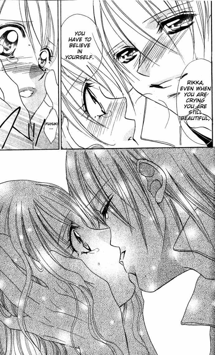 Kiss dake ja Kaesanai Chapter 4.5 page 36 - Chapter 4.5: From What Does This Lesson Lead To