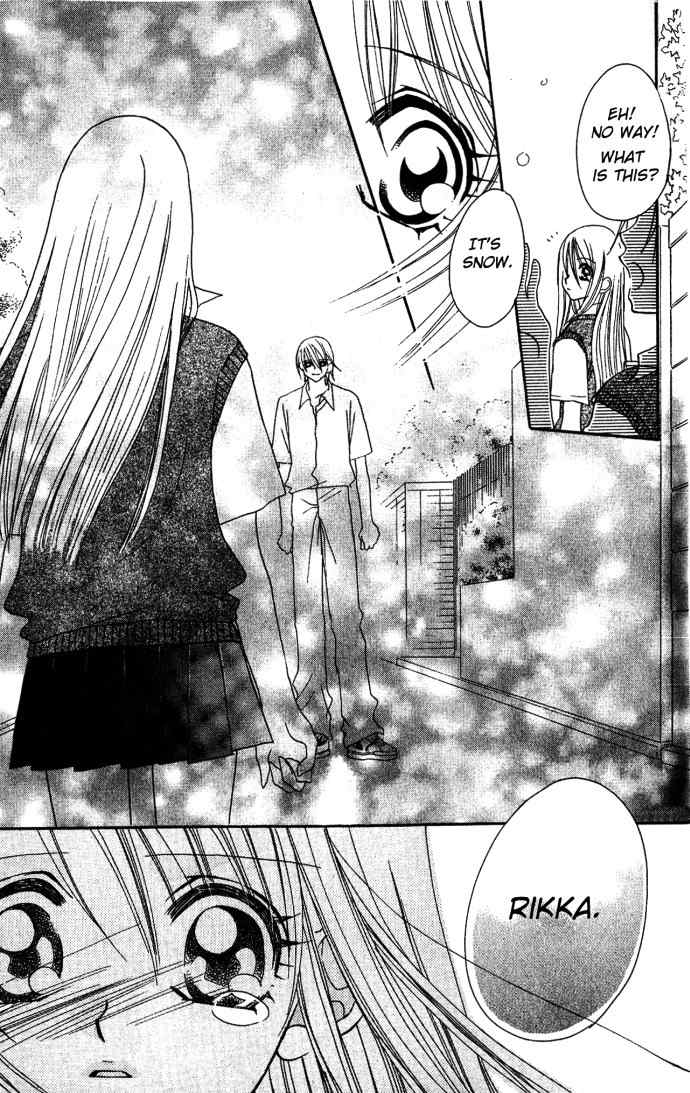 Kiss dake ja Kaesanai Chapter 4.5 page 39 - Chapter 4.5: From What Does This Lesson Lead To