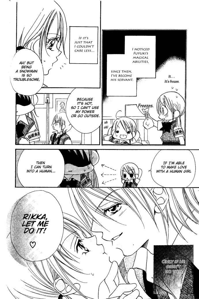 Kiss dake ja Kaesanai Chapter 4.5 page 7 - Chapter 4.5: From What Does This Lesson Lead To