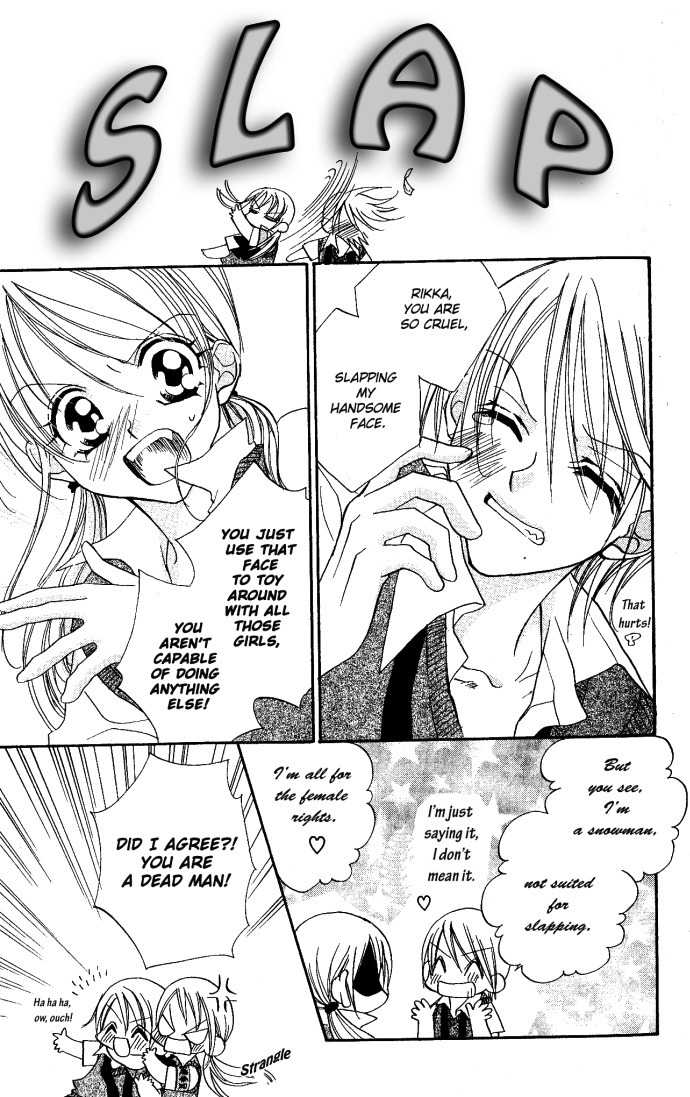 Kiss dake ja Kaesanai Chapter 4.5 page 8 - Chapter 4.5: From What Does This Lesson Lead To