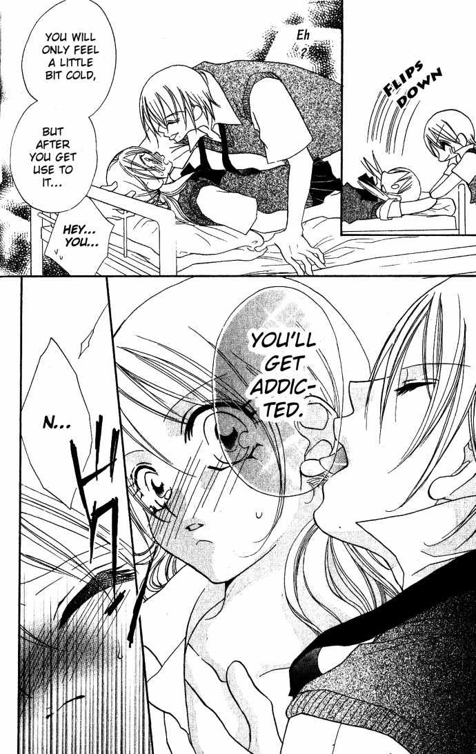 Kiss dake ja Kaesanai Chapter 4.5 page 9 - Chapter 4.5: From What Does This Lesson Lead To