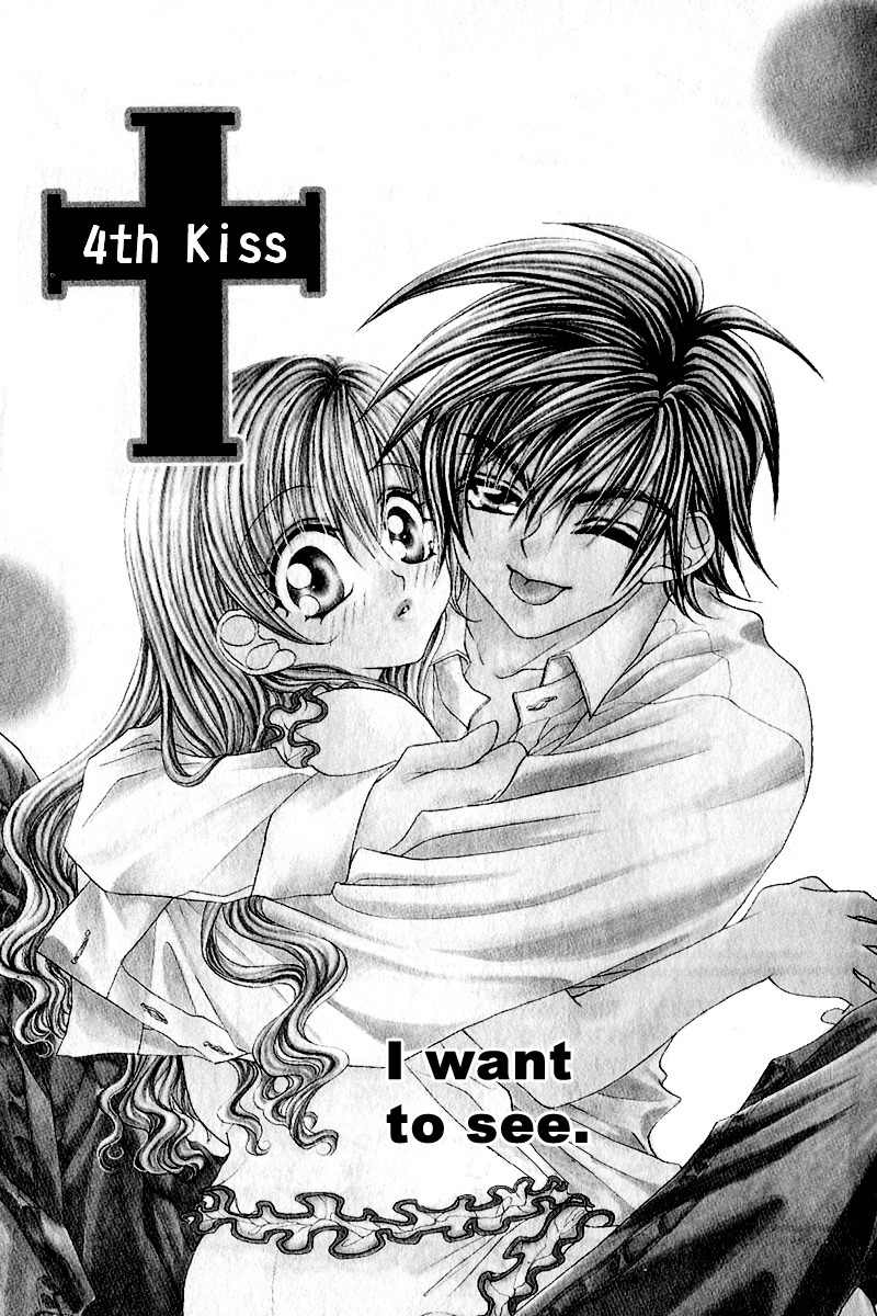 Kiss dake ja Kaesanai Chapter 4 page 1 - Chapter 4