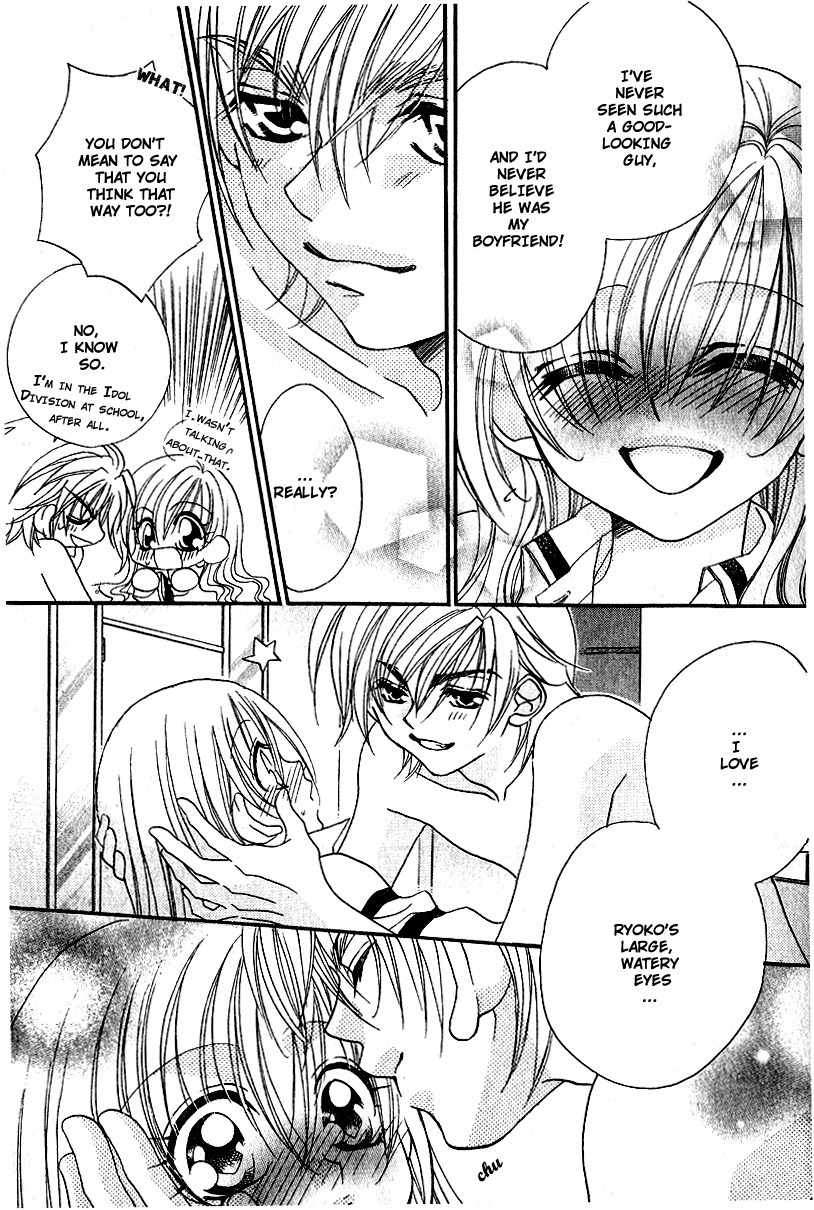 Kiss dake ja Kaesanai Chapter 4 page 10 - Chapter 4