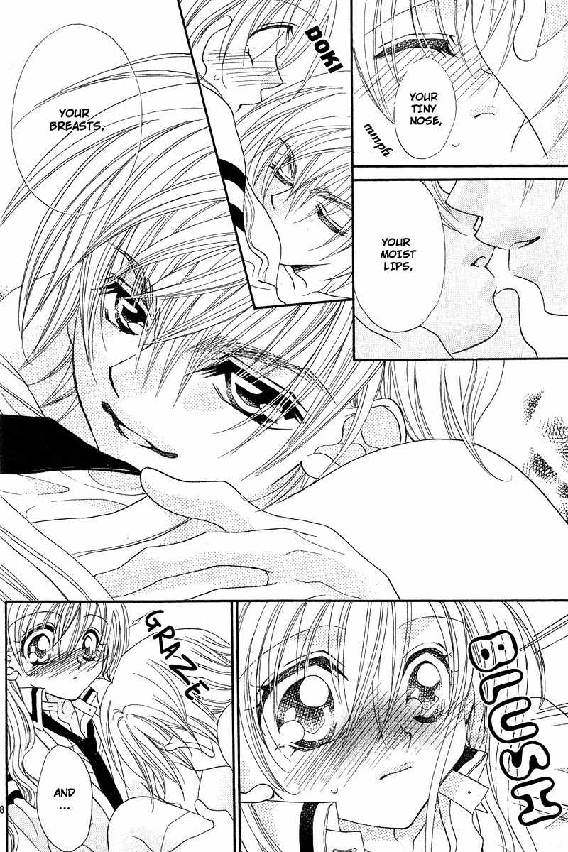 Kiss dake ja Kaesanai Chapter 4 page 11 - Chapter 4