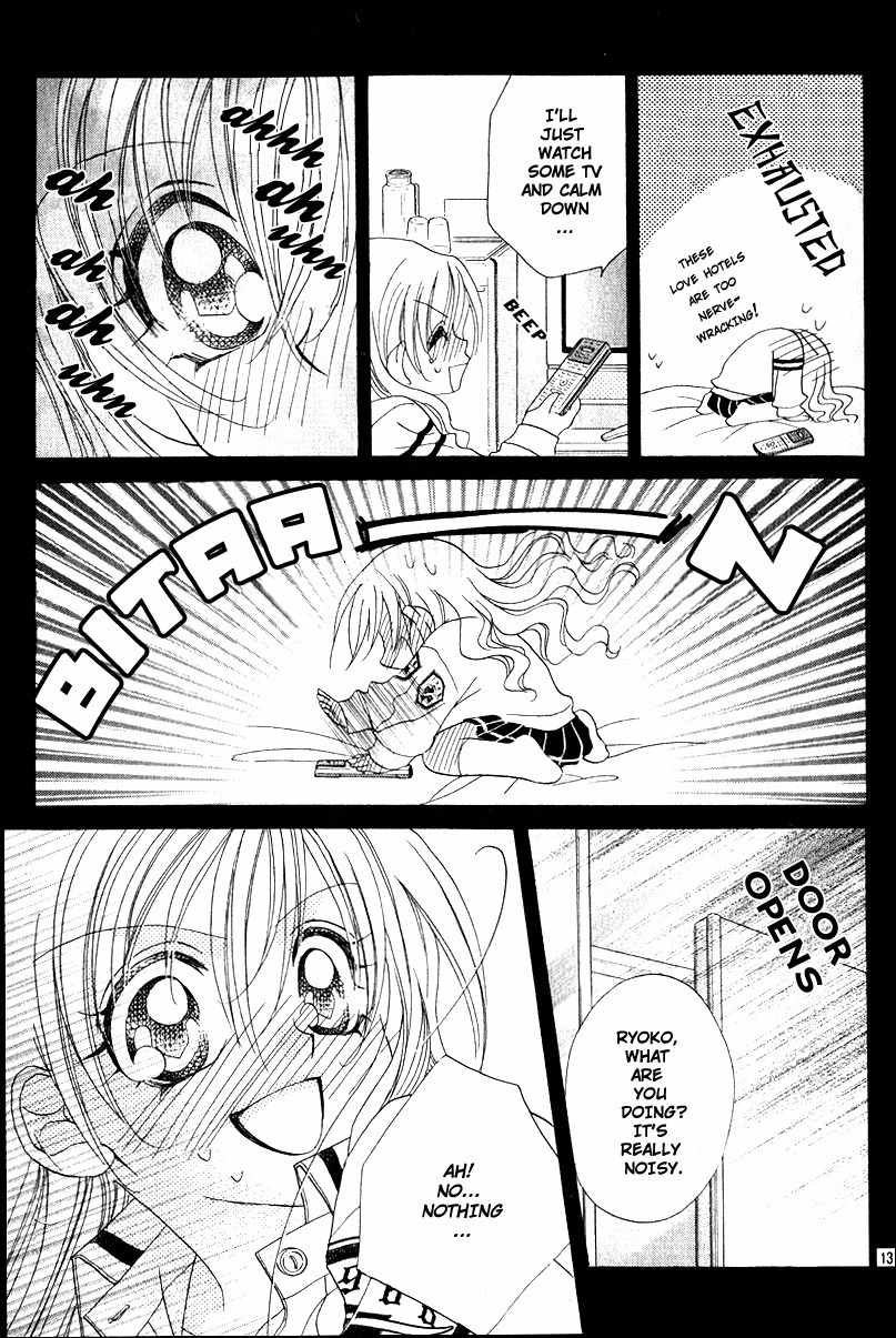 Kiss dake ja Kaesanai Chapter 4 page 16 - Chapter 4