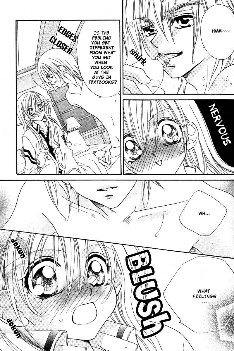 Kiss dake ja Kaesanai Chapter 4 page 18 - Chapter 4