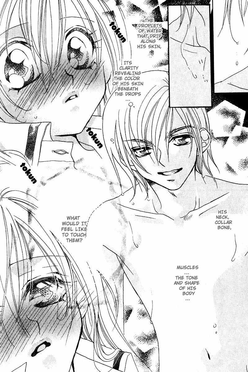 Kiss dake ja Kaesanai Chapter 4 page 19 - Chapter 4