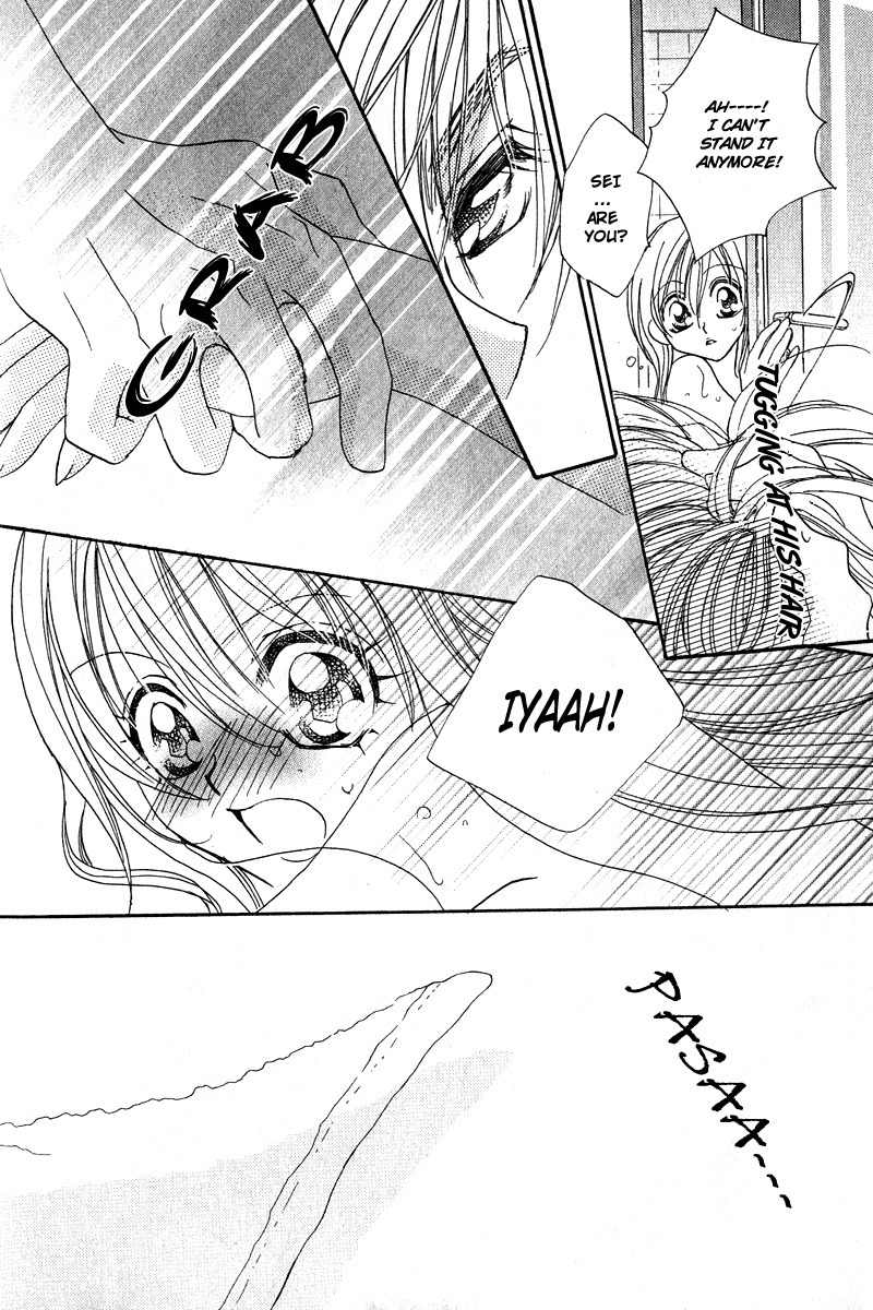 Kiss dake ja Kaesanai Chapter 4 page 23 - Chapter 4