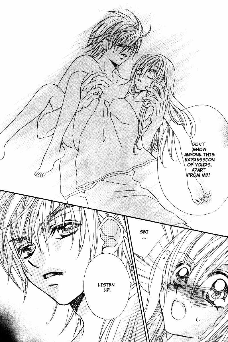 Kiss dake ja Kaesanai Chapter 4 page 24 - Chapter 4