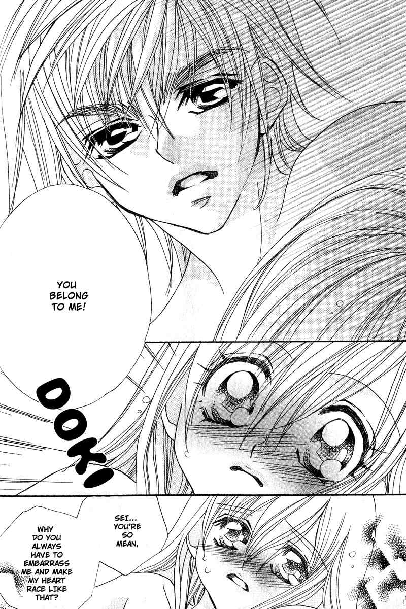 Kiss dake ja Kaesanai Chapter 4 page 25 - Chapter 4
