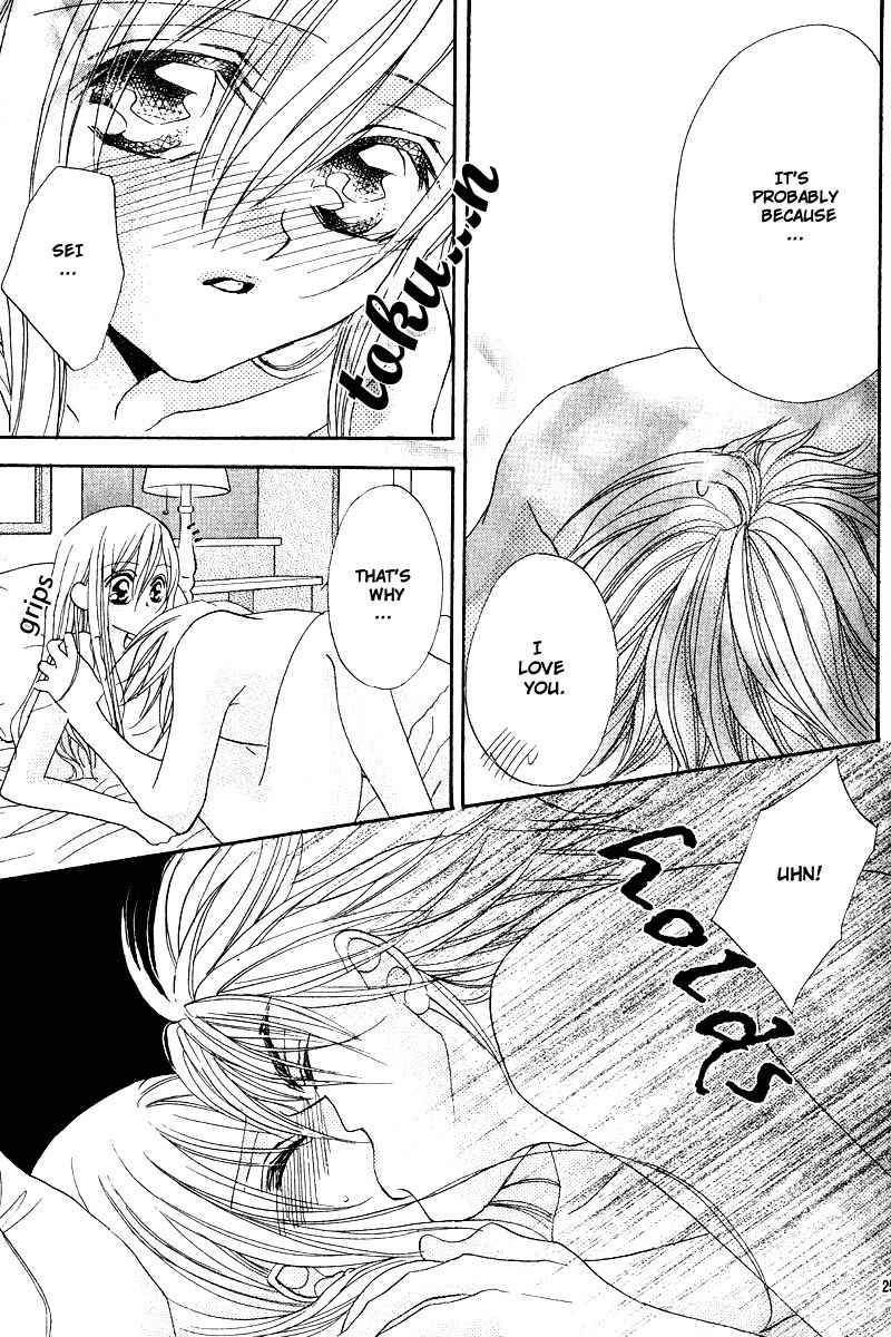 Kiss dake ja Kaesanai Chapter 4 page 28 - Chapter 4