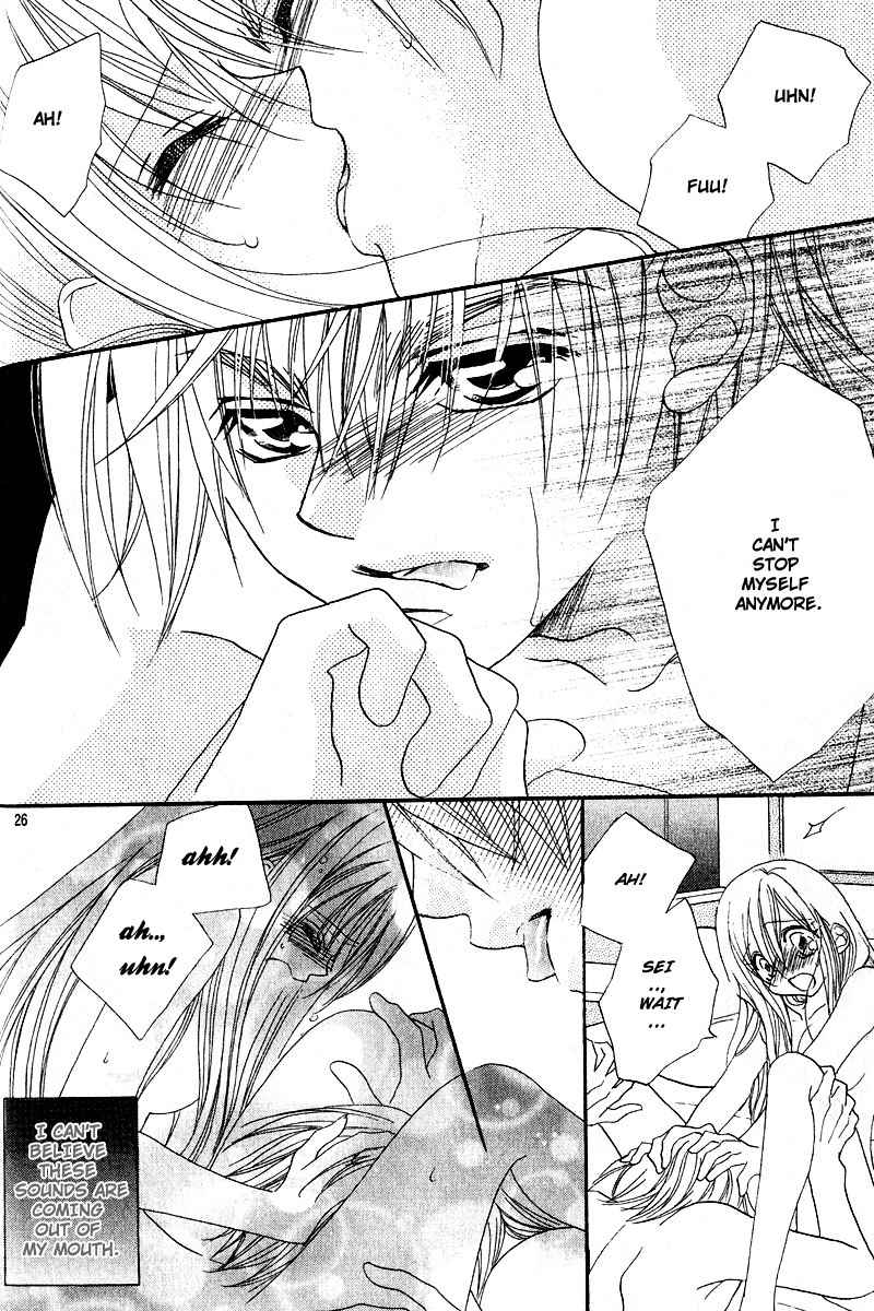 Kiss dake ja Kaesanai Chapter 4 page 29 - Chapter 4