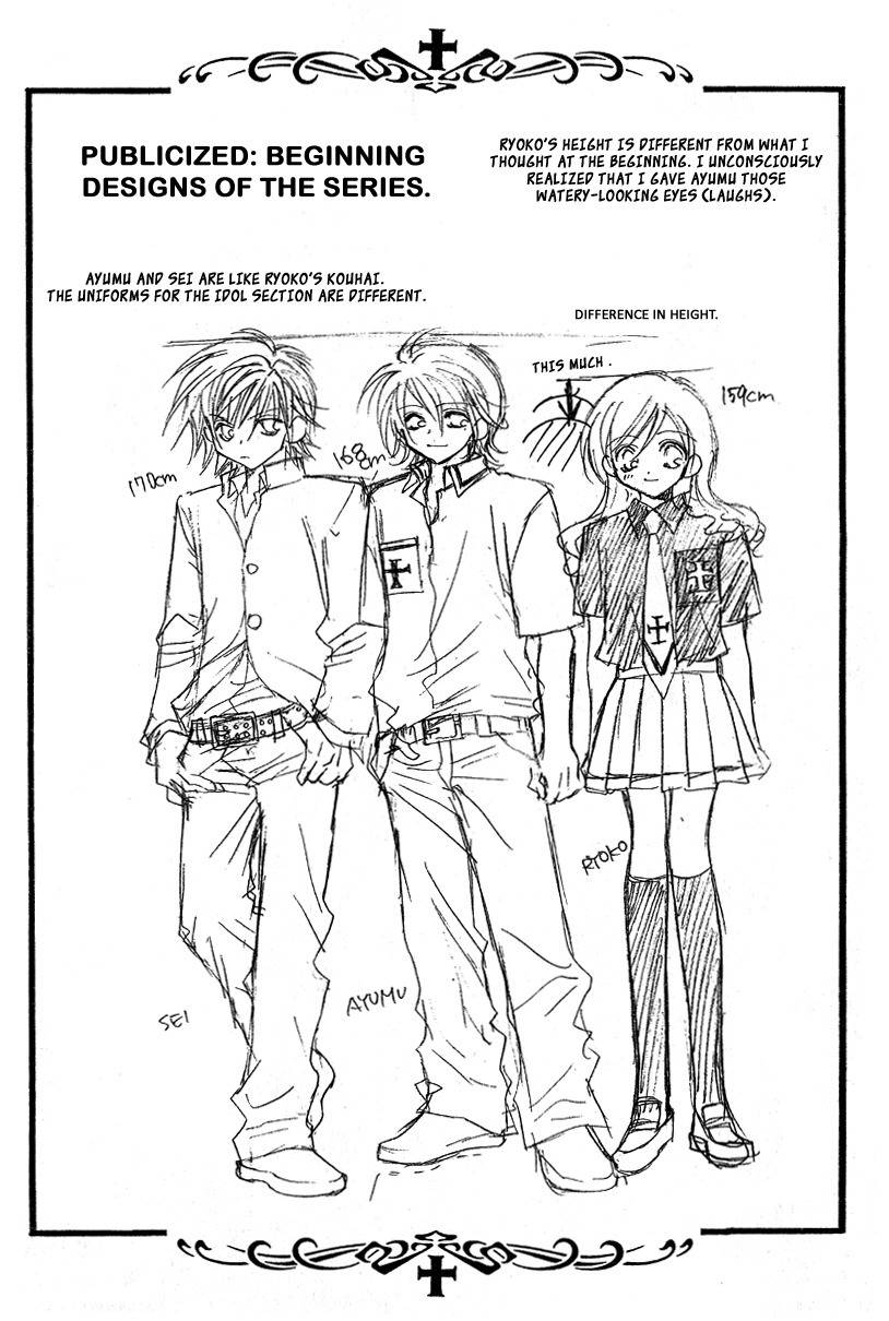 Kiss dake ja Kaesanai Chapter 4 page 3 - Chapter 4