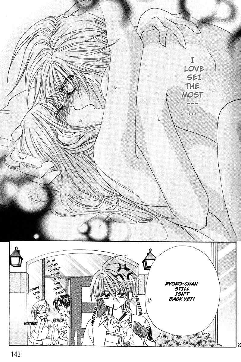 Kiss dake ja Kaesanai Chapter 4 page 32 - Chapter 4