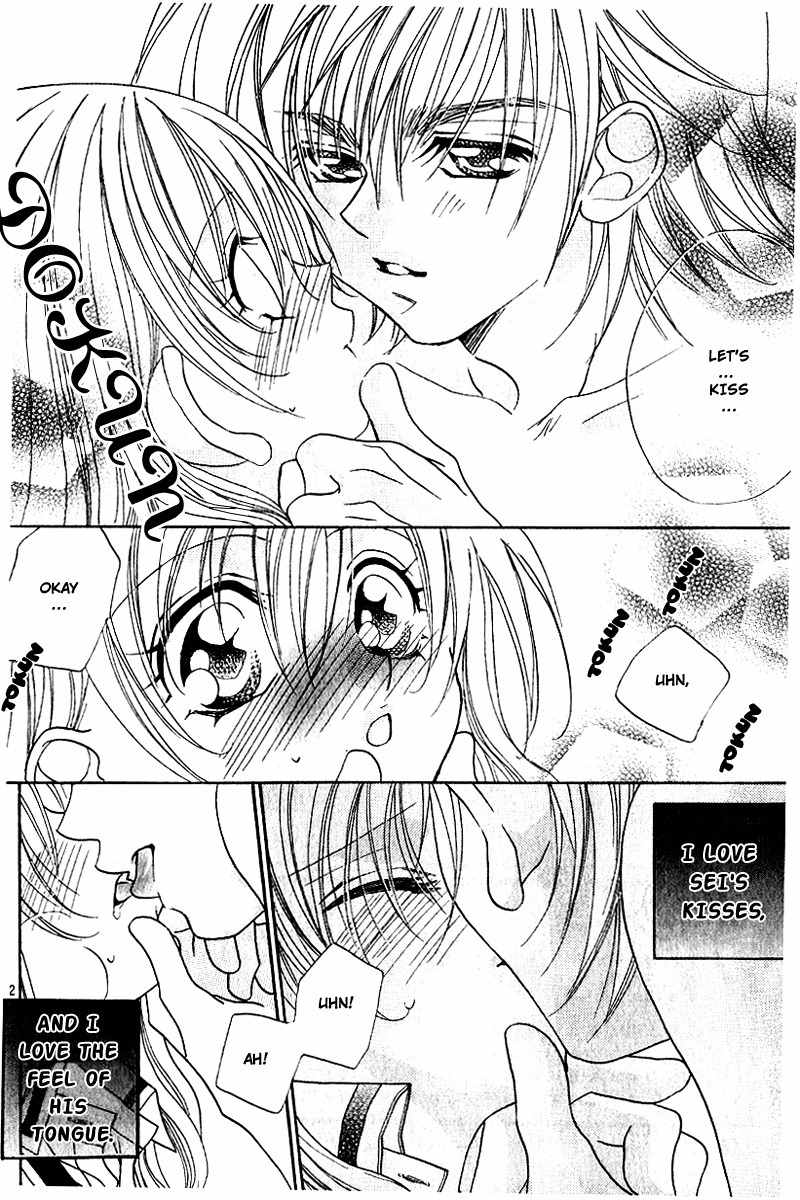 Kiss dake ja Kaesanai Chapter 4 page 5 - Chapter 4