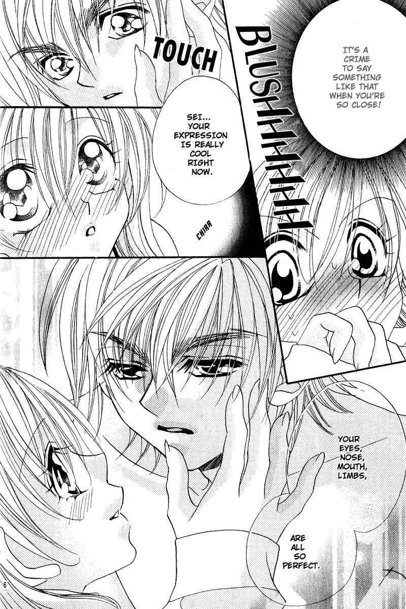 Kiss dake ja Kaesanai Chapter 4 page 9 - Chapter 4