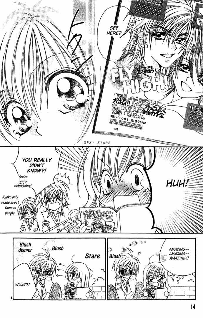 Kiss dake ja Kaesanai Chapter 5 page 15 - Chapter 5