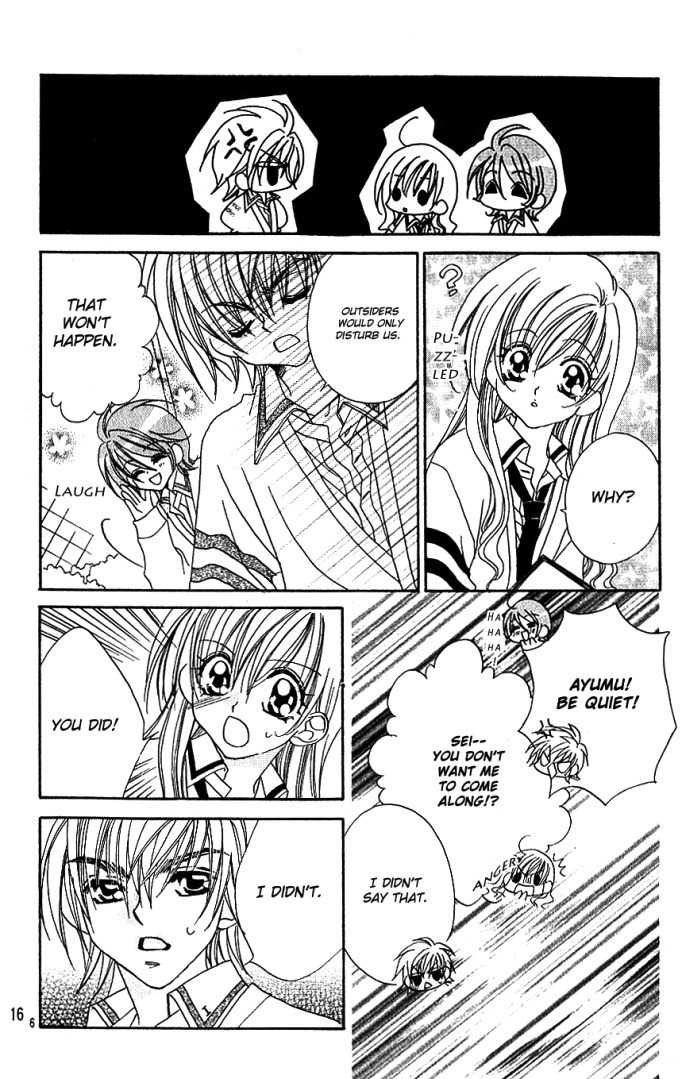 Kiss dake ja Kaesanai Chapter 5 page 17 - Chapter 5