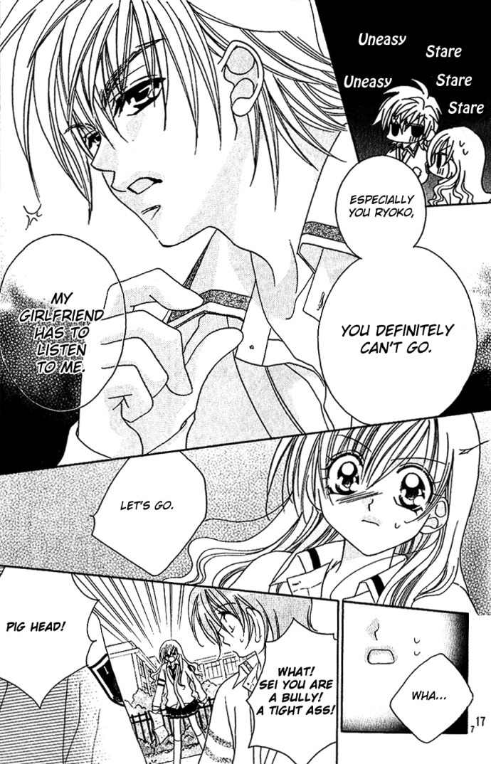 Kiss dake ja Kaesanai Chapter 5 page 18 - Chapter 5