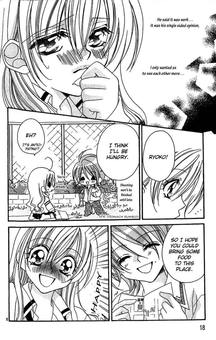 Kiss dake ja Kaesanai Chapter 5 page 19 - Chapter 5