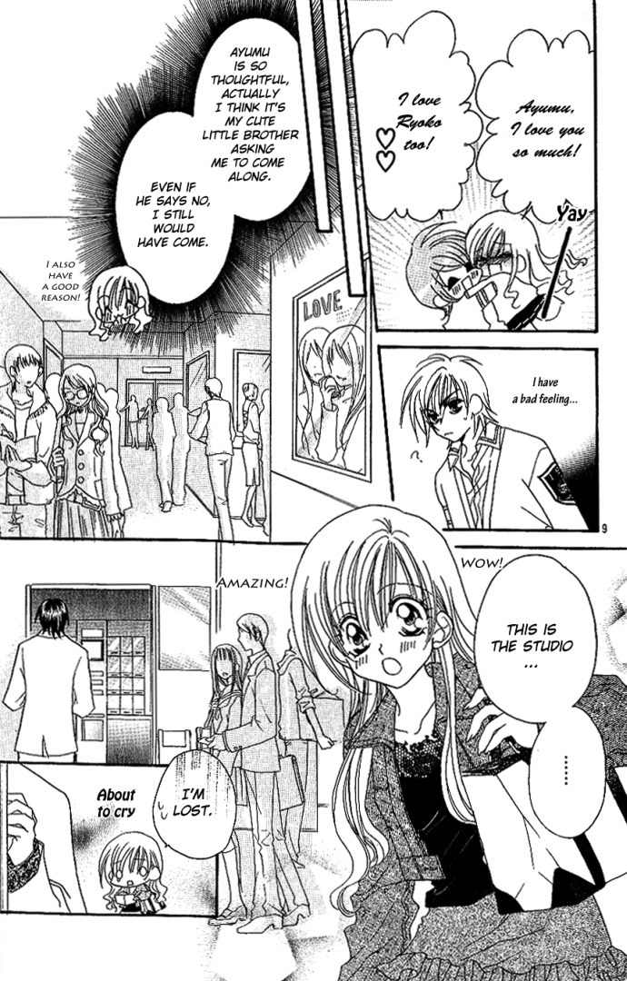 Kiss dake ja Kaesanai Chapter 5 page 20 - Chapter 5